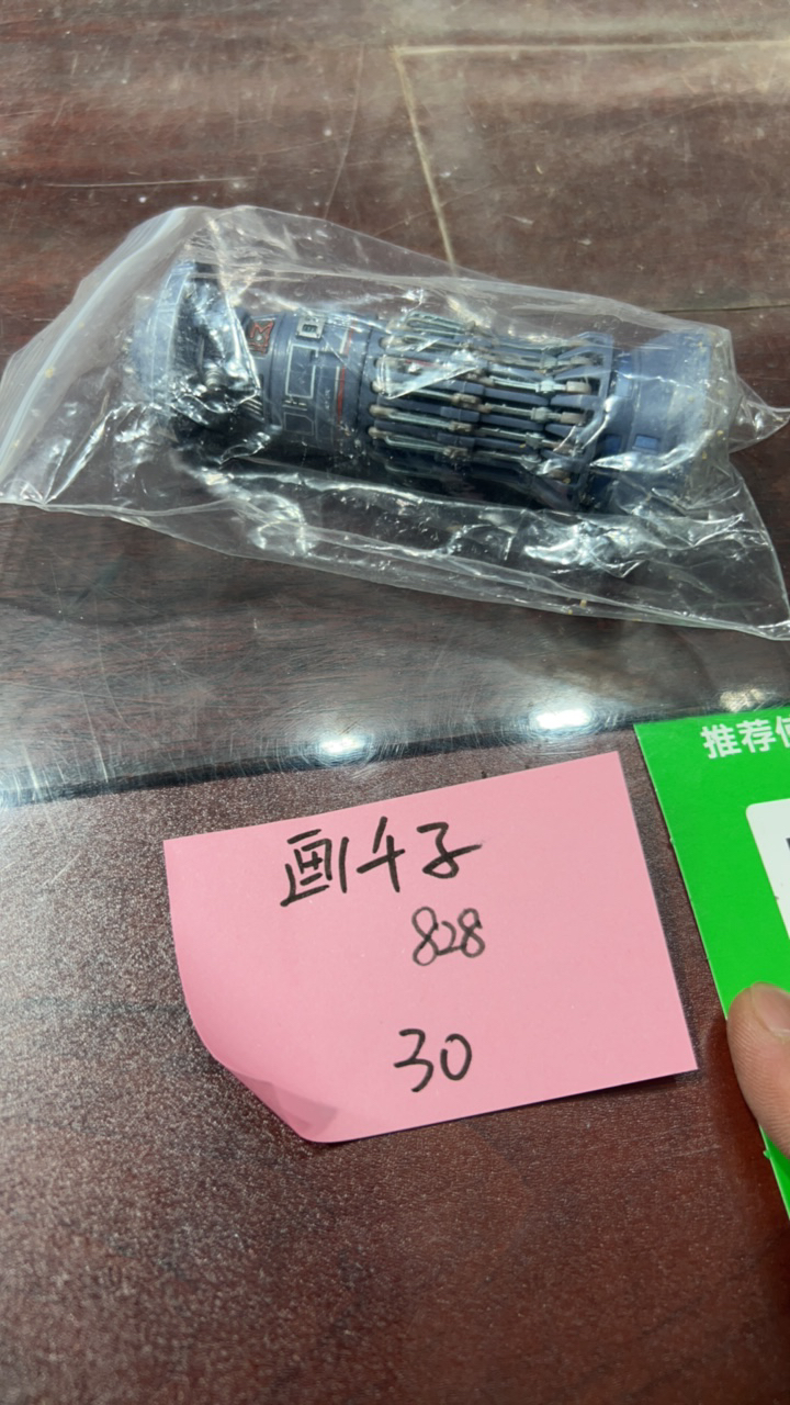 8新  二手电子商品配件，看好下单，不保证好坏。828