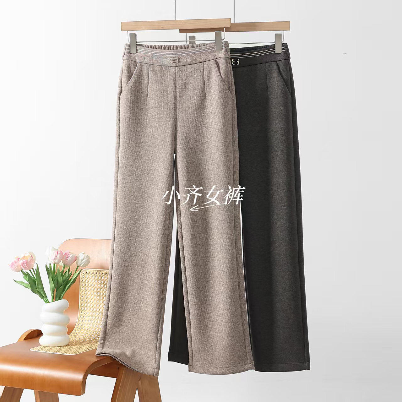羊毛尼厚实窄版直筒裤高腰冬季燕麦色垂感50岁高贵上档次妈妈女装