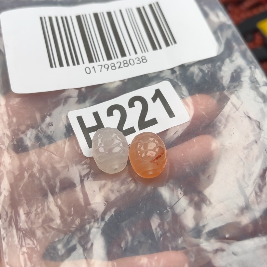 南红玛瑙珠宝奇石未镶嵌