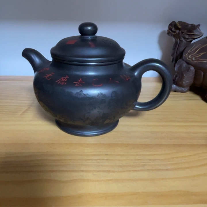 紫砂茶壶紫砂艺术作品