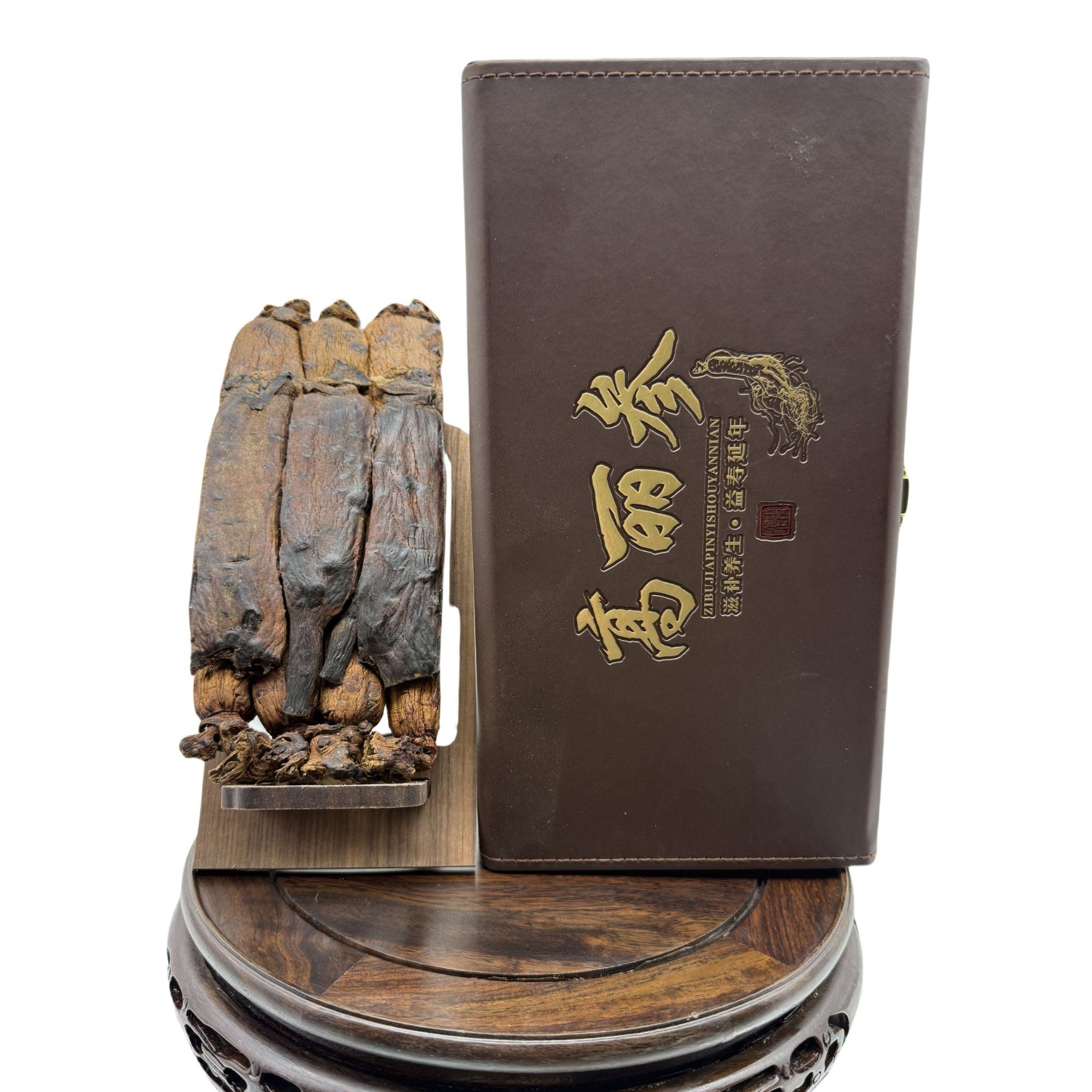 【北朝】10枝/600克/高年头陈年高丽大参/稀缺货/龄大纹深/满皮原料