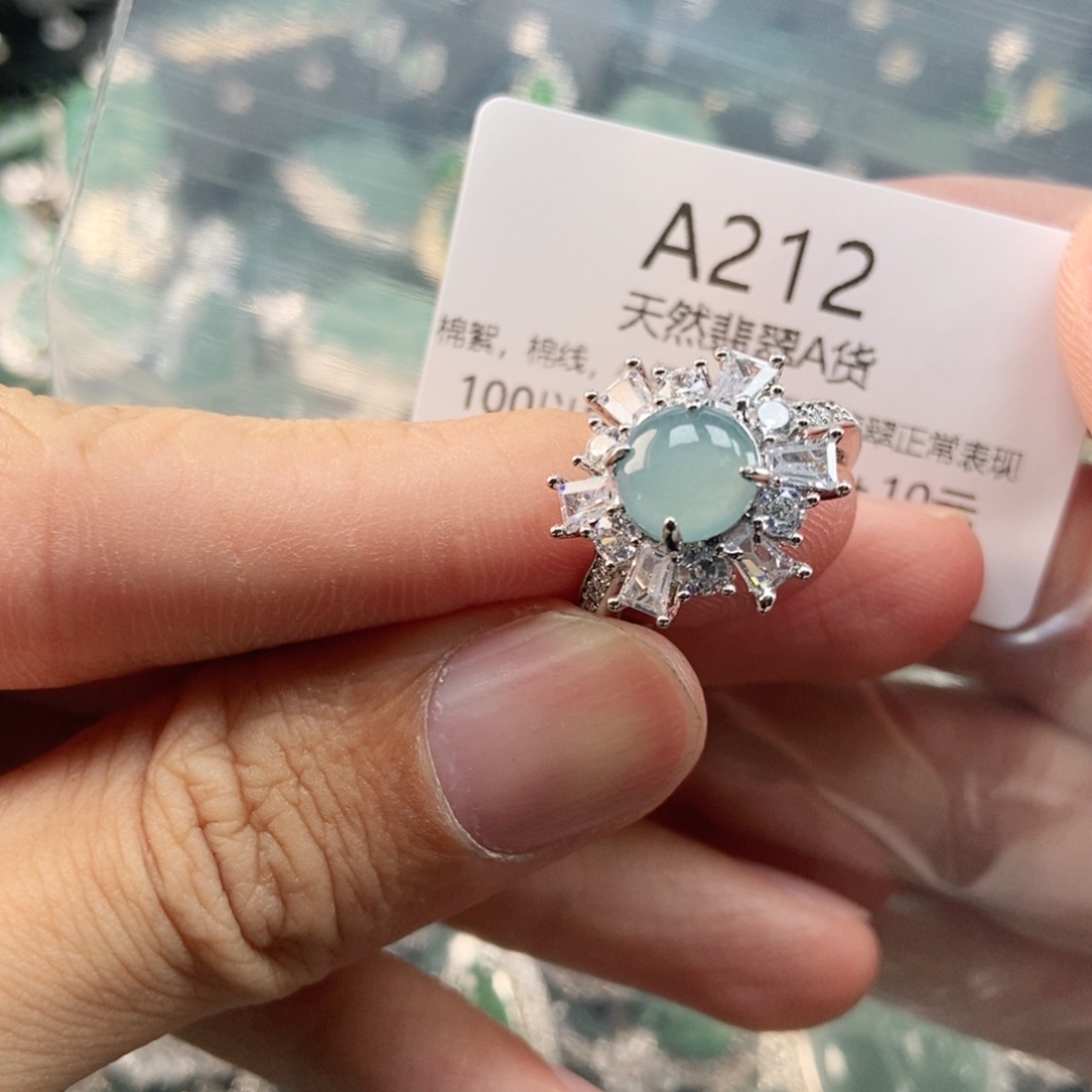 【闪购商品】翡翠未镶嵌吊坠(不含链)