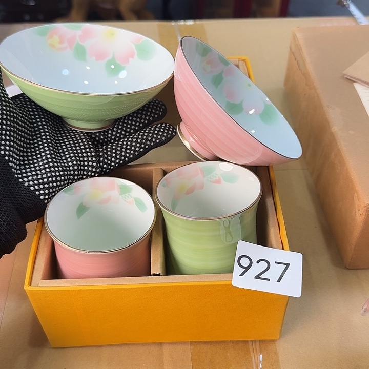 柒喜美瓷 拒绝售假