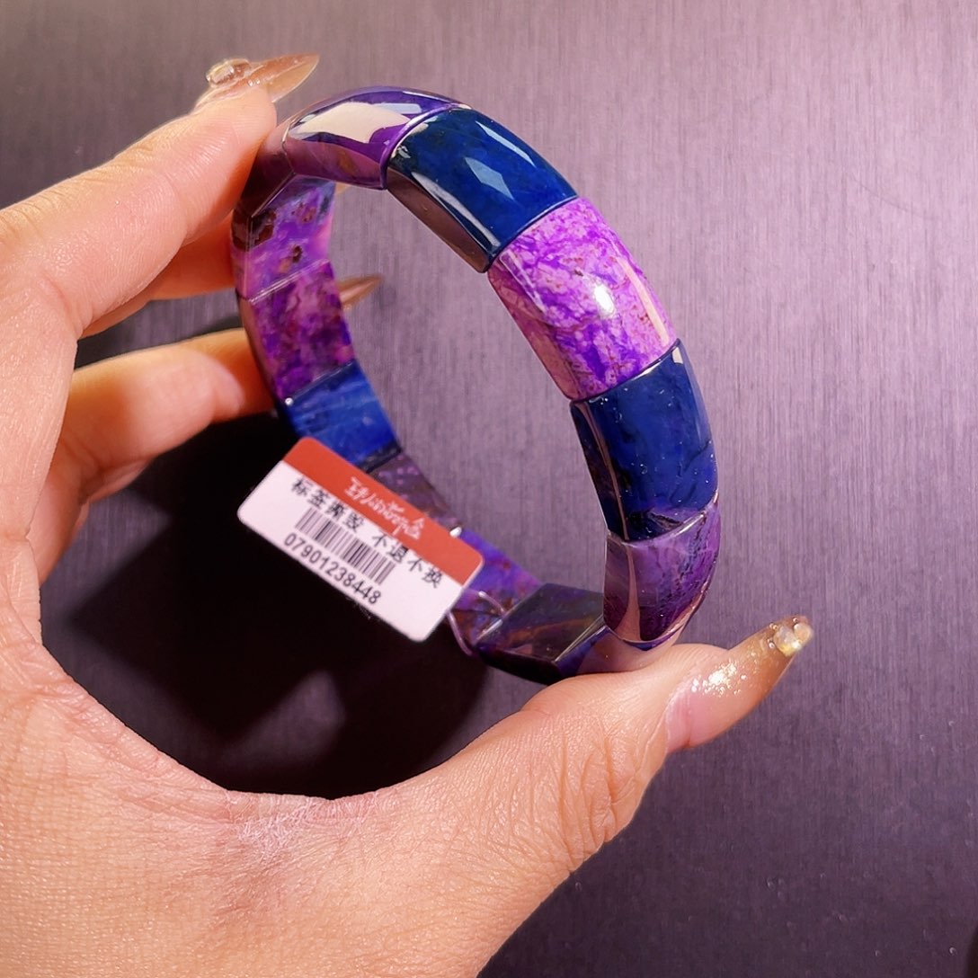 苏纪石（舒俱来）手排未镶嵌