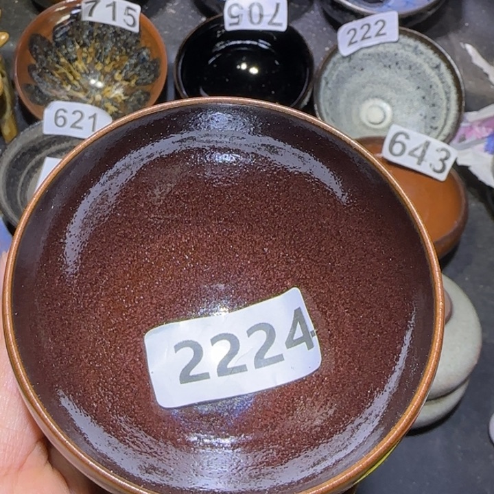 茶盏福建盏茶器波薄胎