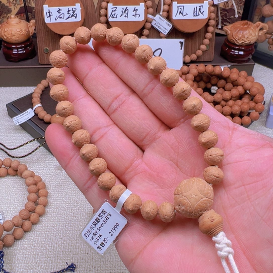 凤眼菩提手串9.2-9.6mm实心手持27颗