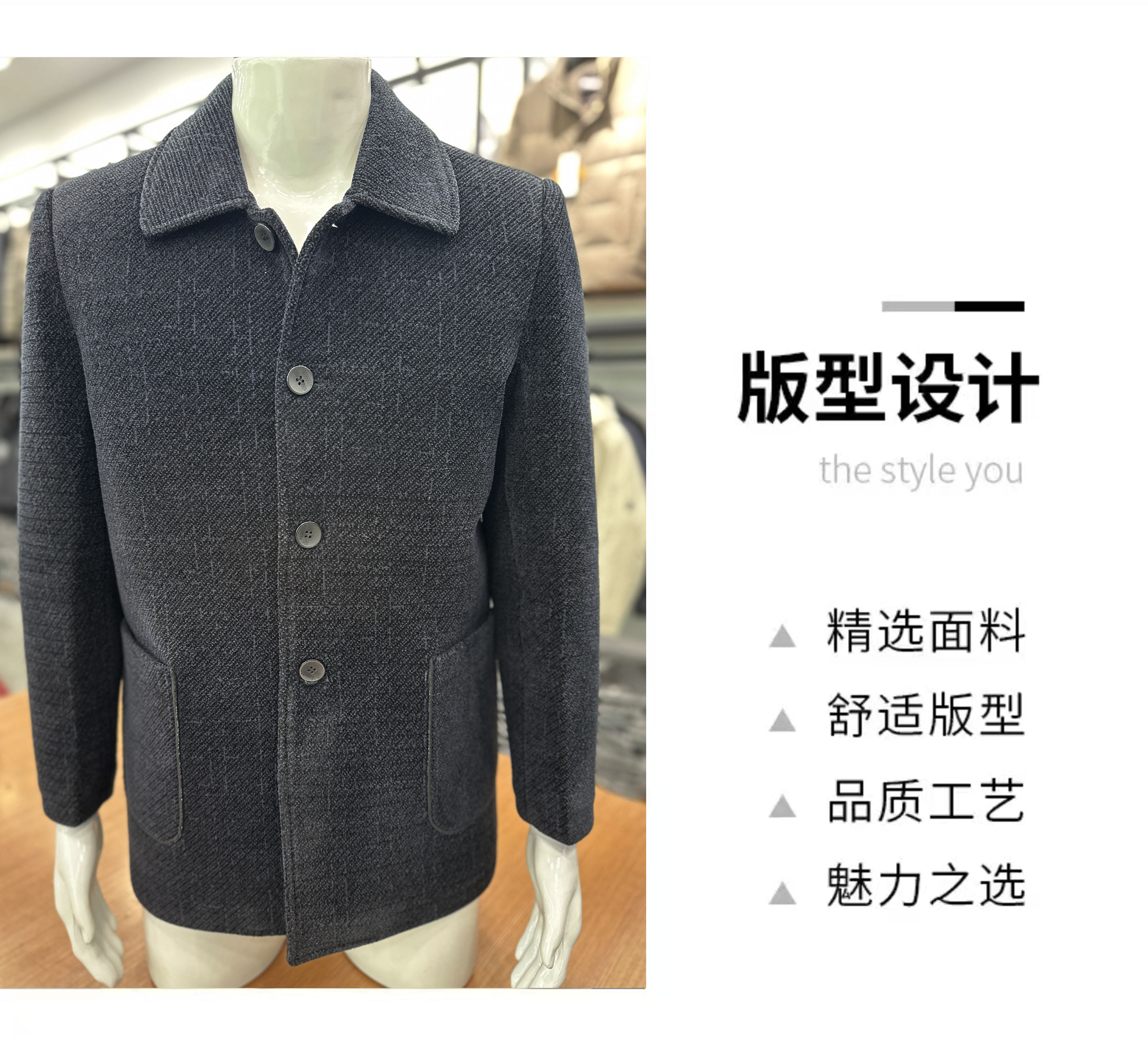 男款秋冬款爸爸款外套中老年加绒夹克