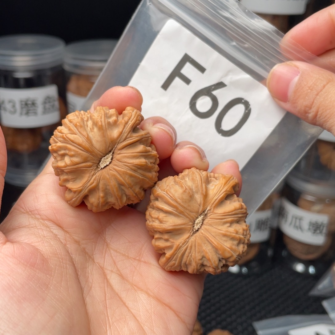 文玩核桃把件39闷白