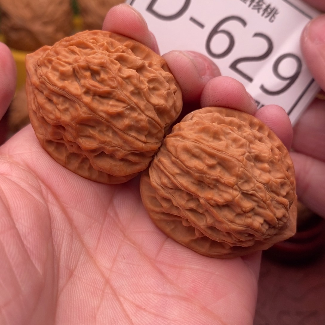 文玩核桃把件金牛33