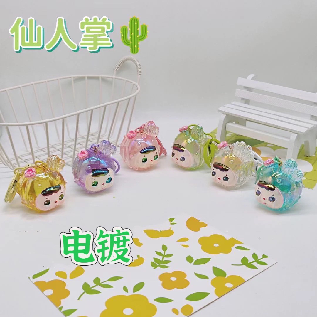 直播马卡龙蛋糕哭哭创意DIY树脂b24