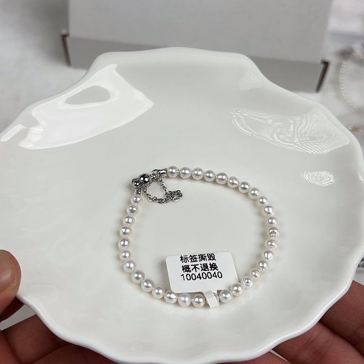 未镶嵌淡水珍珠天然淡水珍珠