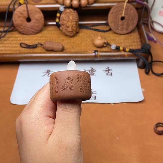 檀香木手串/手链心经扳指