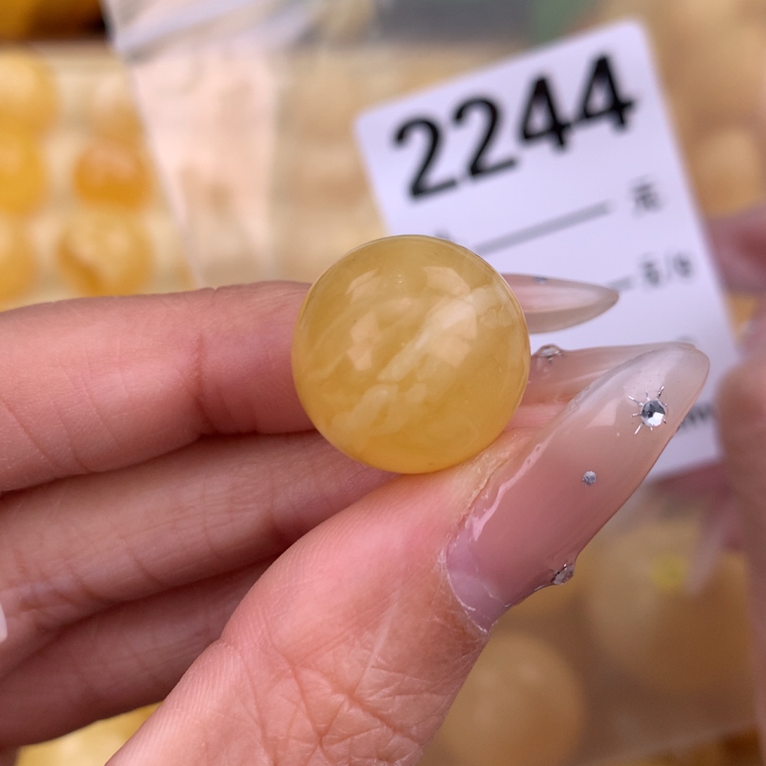 琥珀未镶嵌珠宝奇石16.5