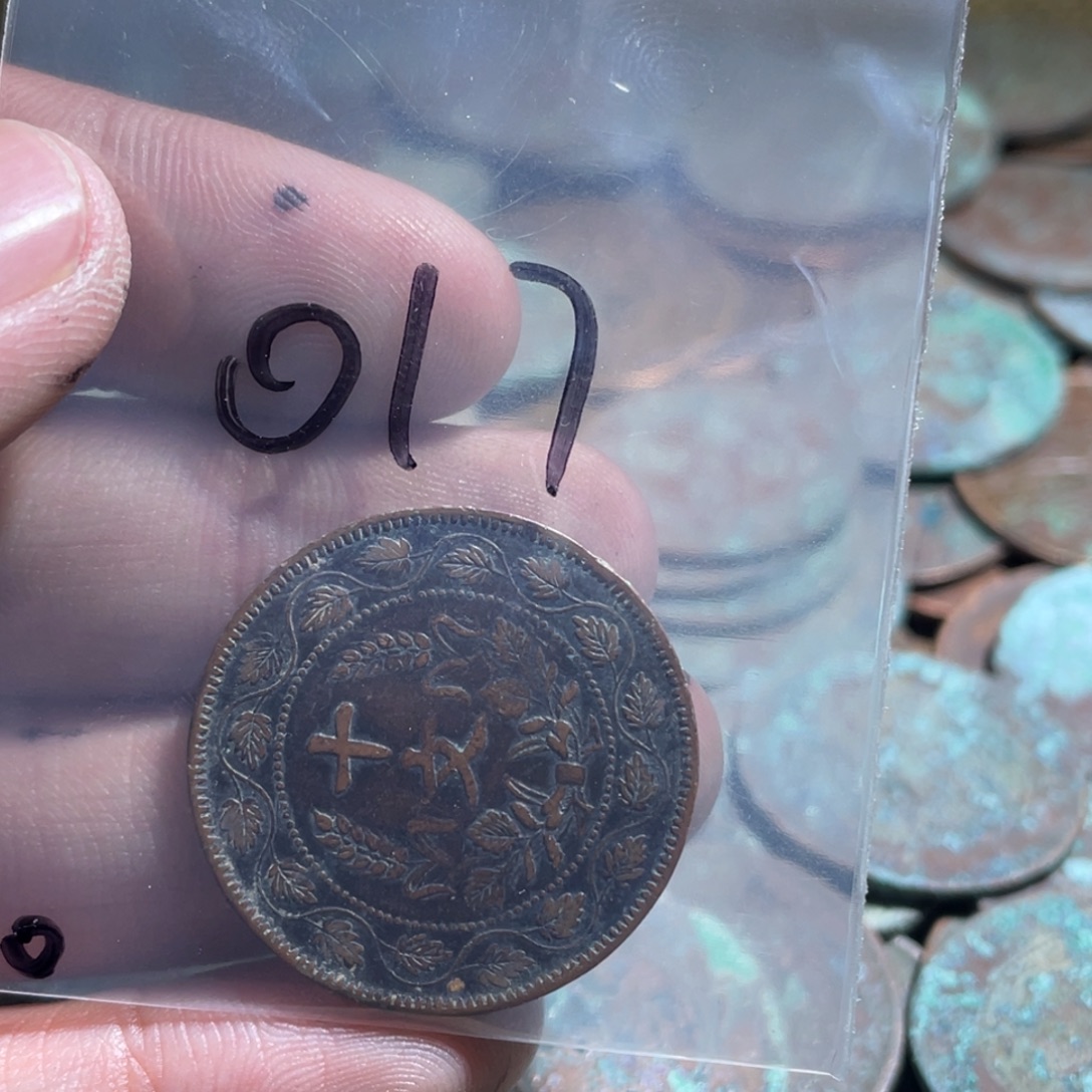 你***人花岗石纯铜锡合金纯铜博古通今小20