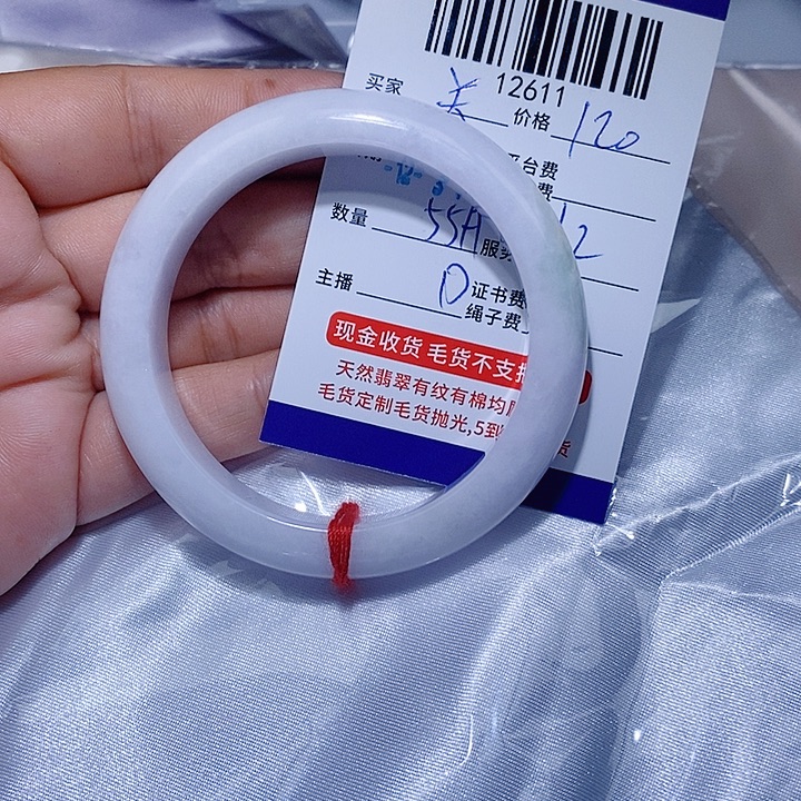 关***]翡翠未镶嵌挂件天光墟翡翠市场现金代购