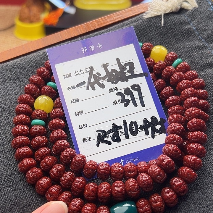 吊坠金刚菩提精品