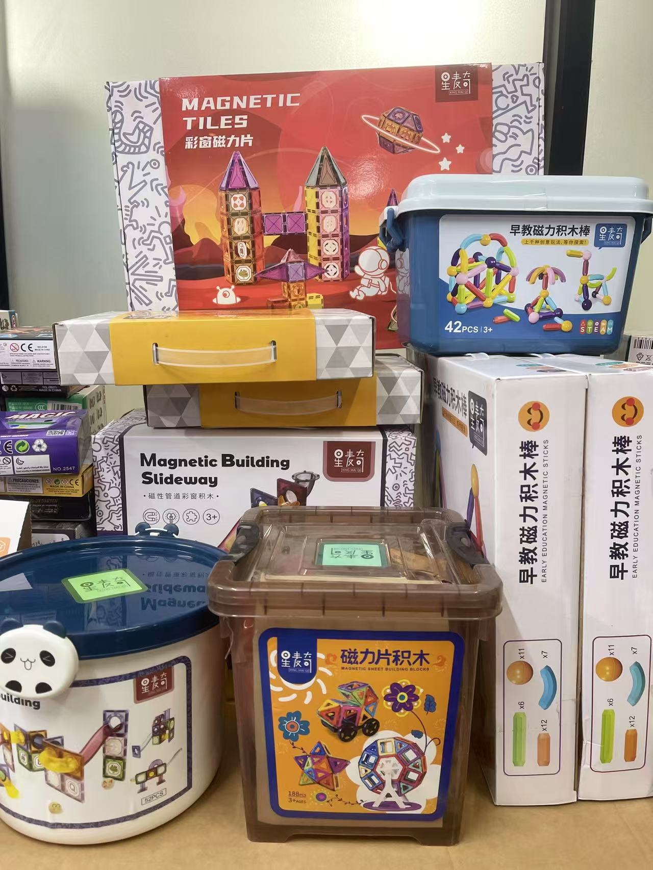 孤品玩具 启蒙益智 样品玩具【下单请备注编码】默认微瑕疵