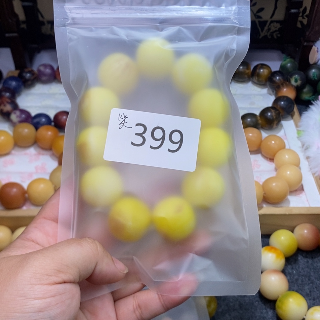 鱼***鱼吊坠菩提根/象牙果399……