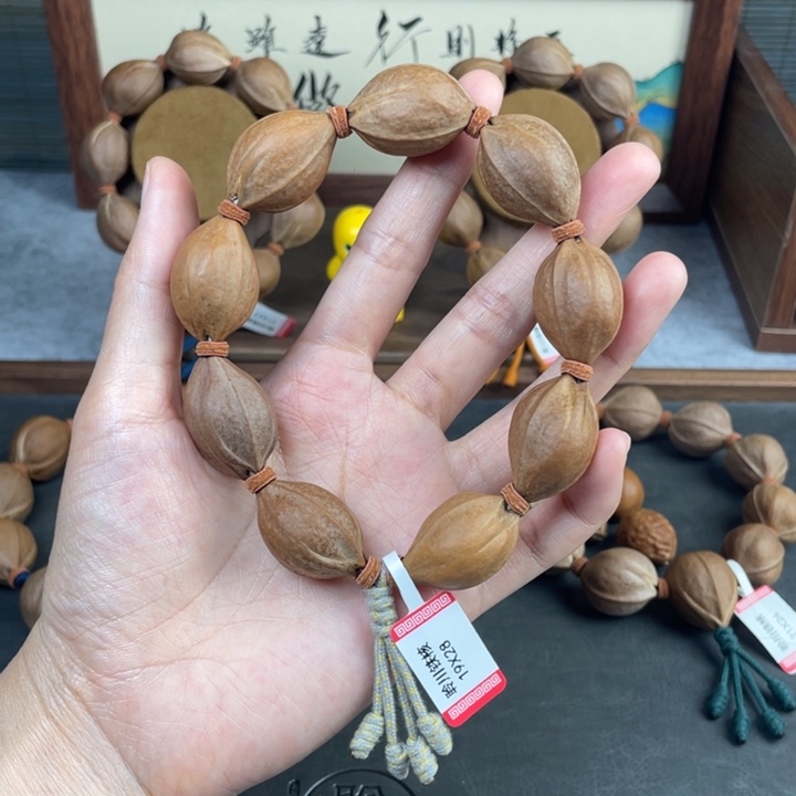 橄榄核手串/手链1928铁核