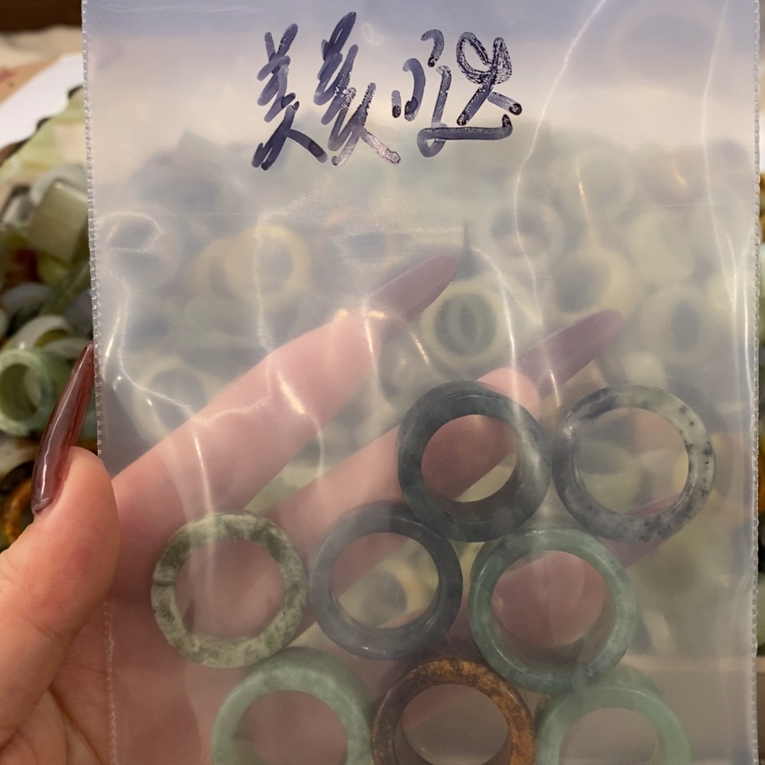 美***哒蛇纹石玉未镶嵌戒指