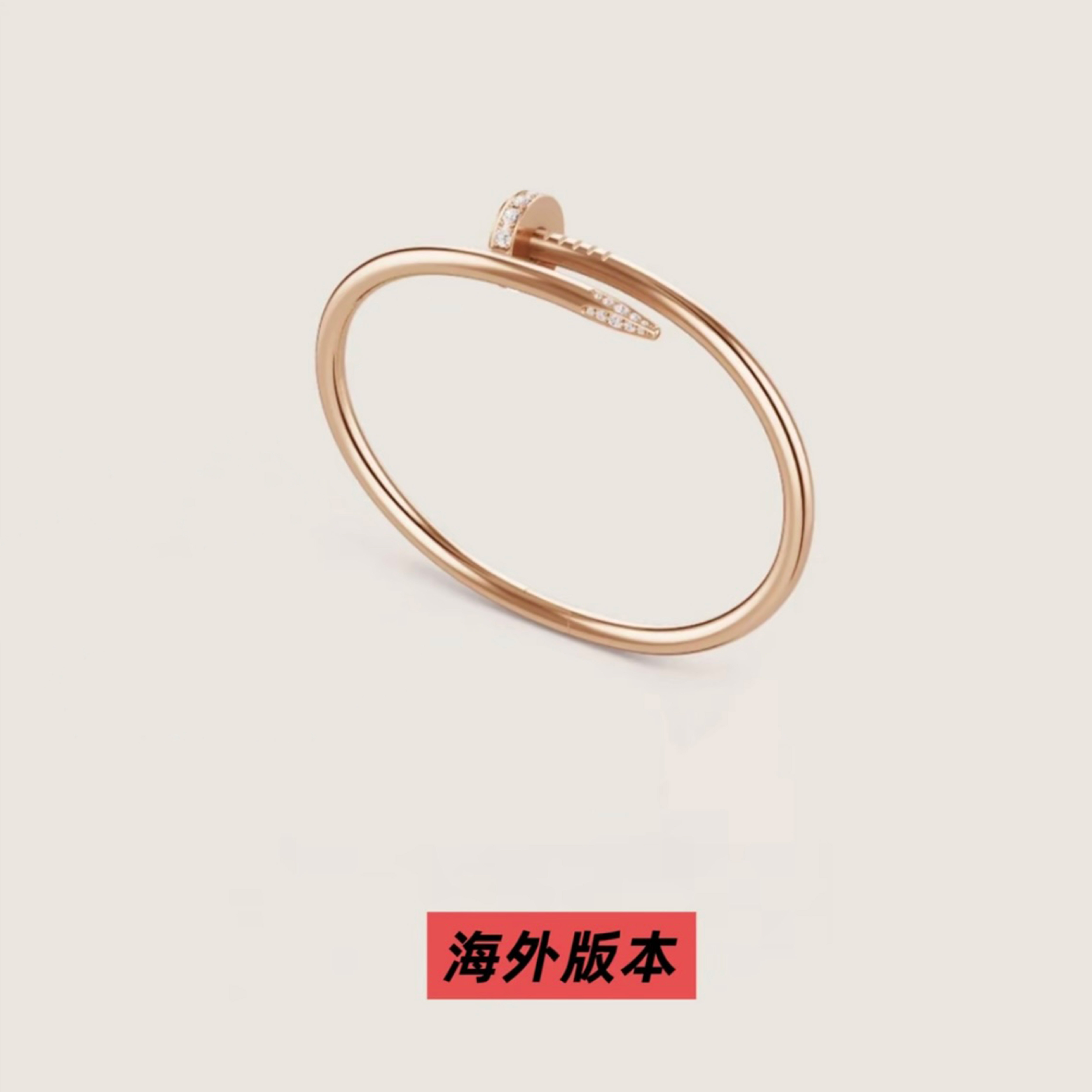 S圆头镶嵌经典钉子【丝巾】