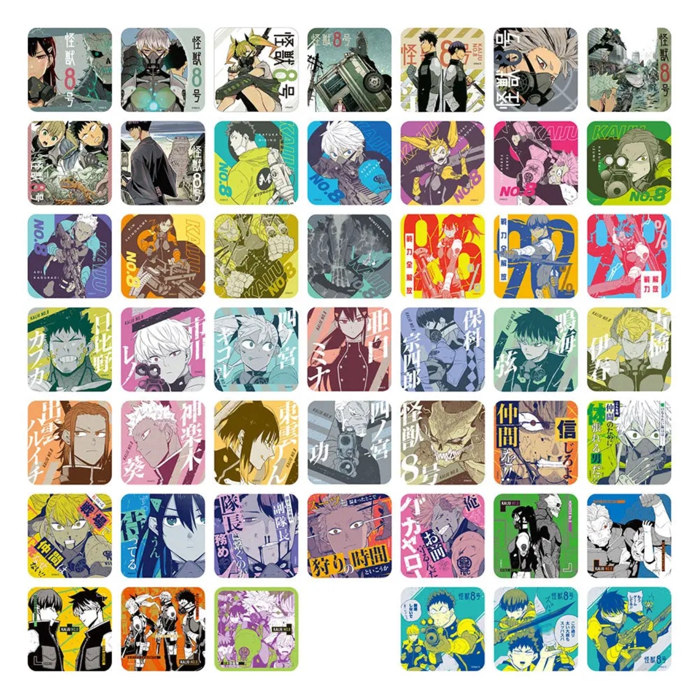 怪兽8号怪兽原画杯垫第一弹怪兽八号动漫周边盲盒（直播代拆）
