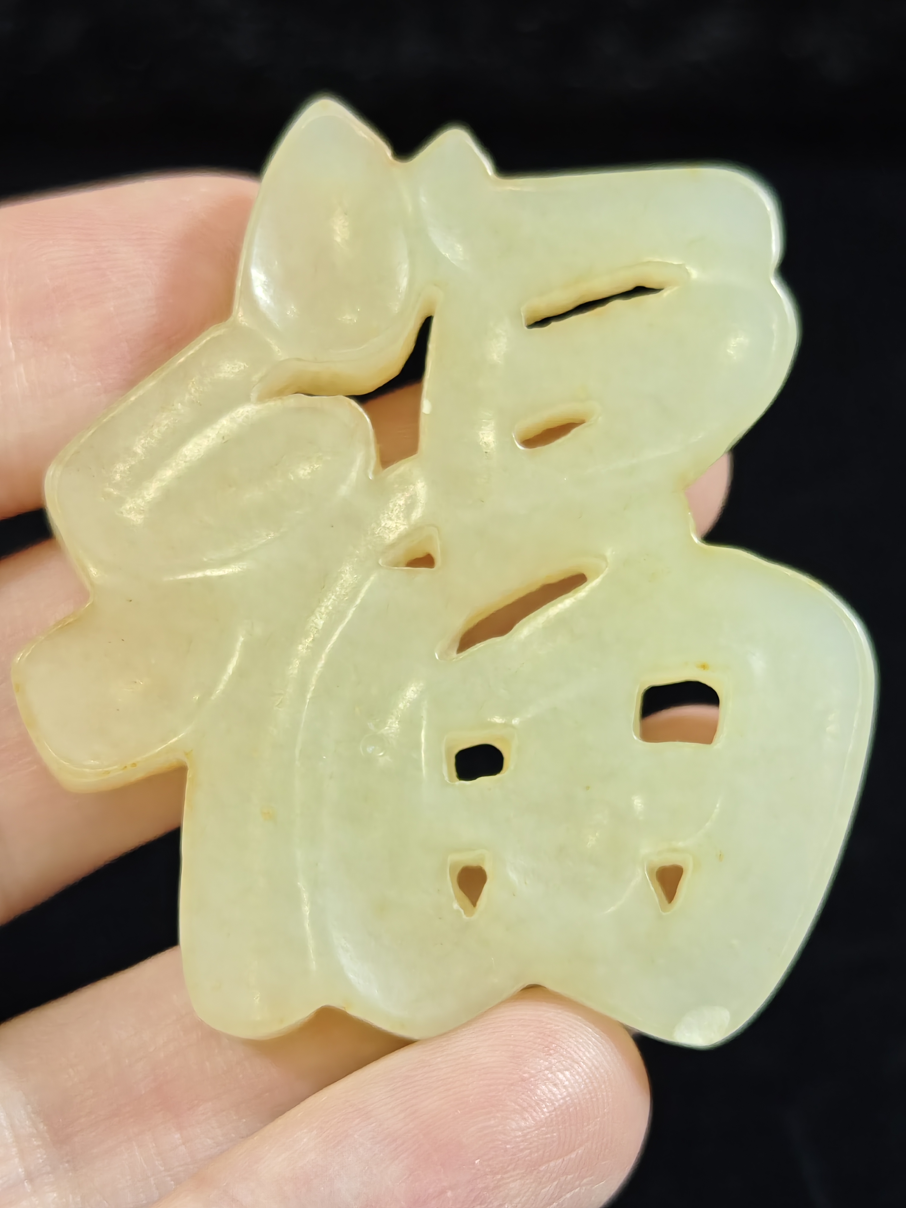 旧藏天然和田玉福在眼前玉佩挂件吊坠配饰22克50*46*6mm