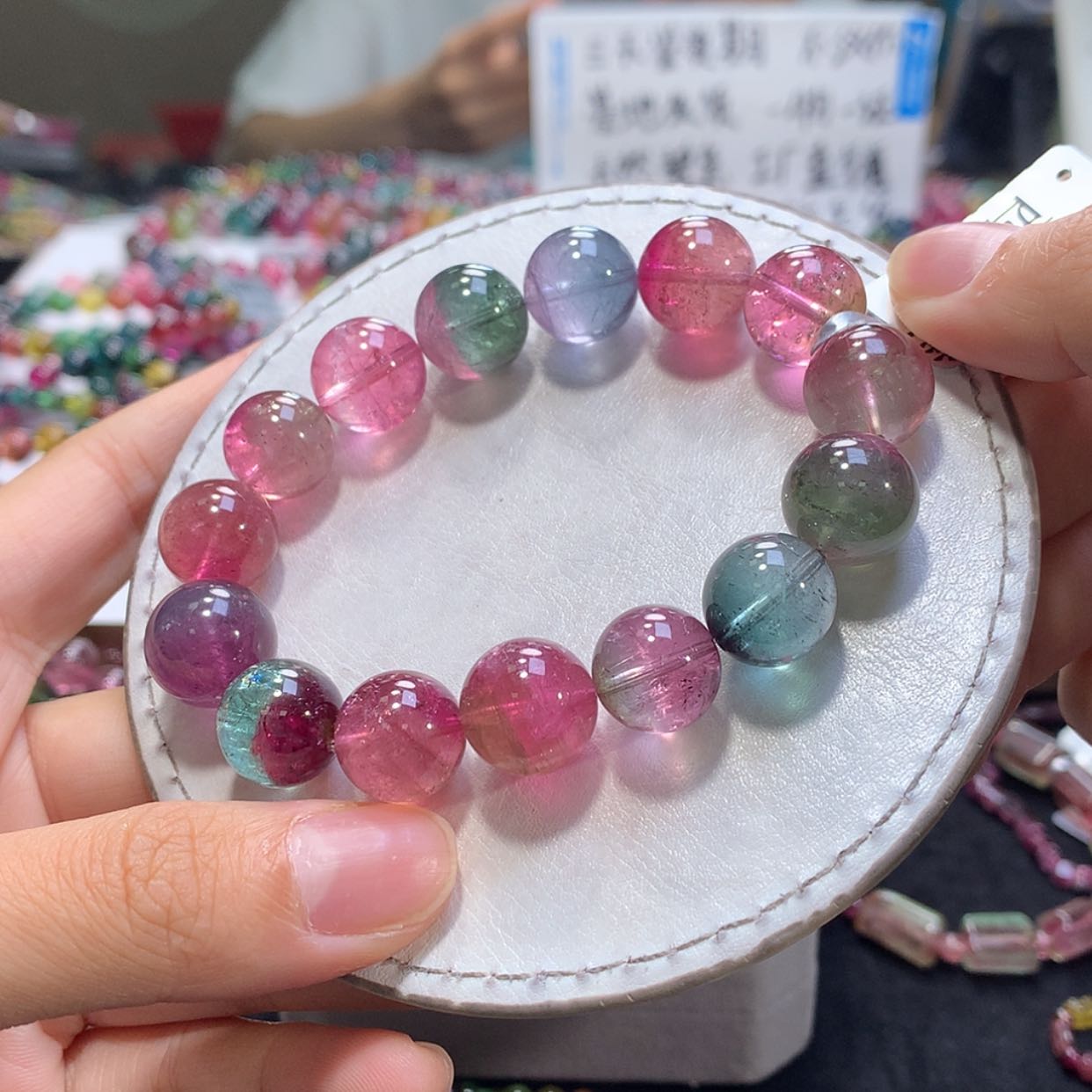 【闪购商品】手链未镶嵌碧玺碧玺