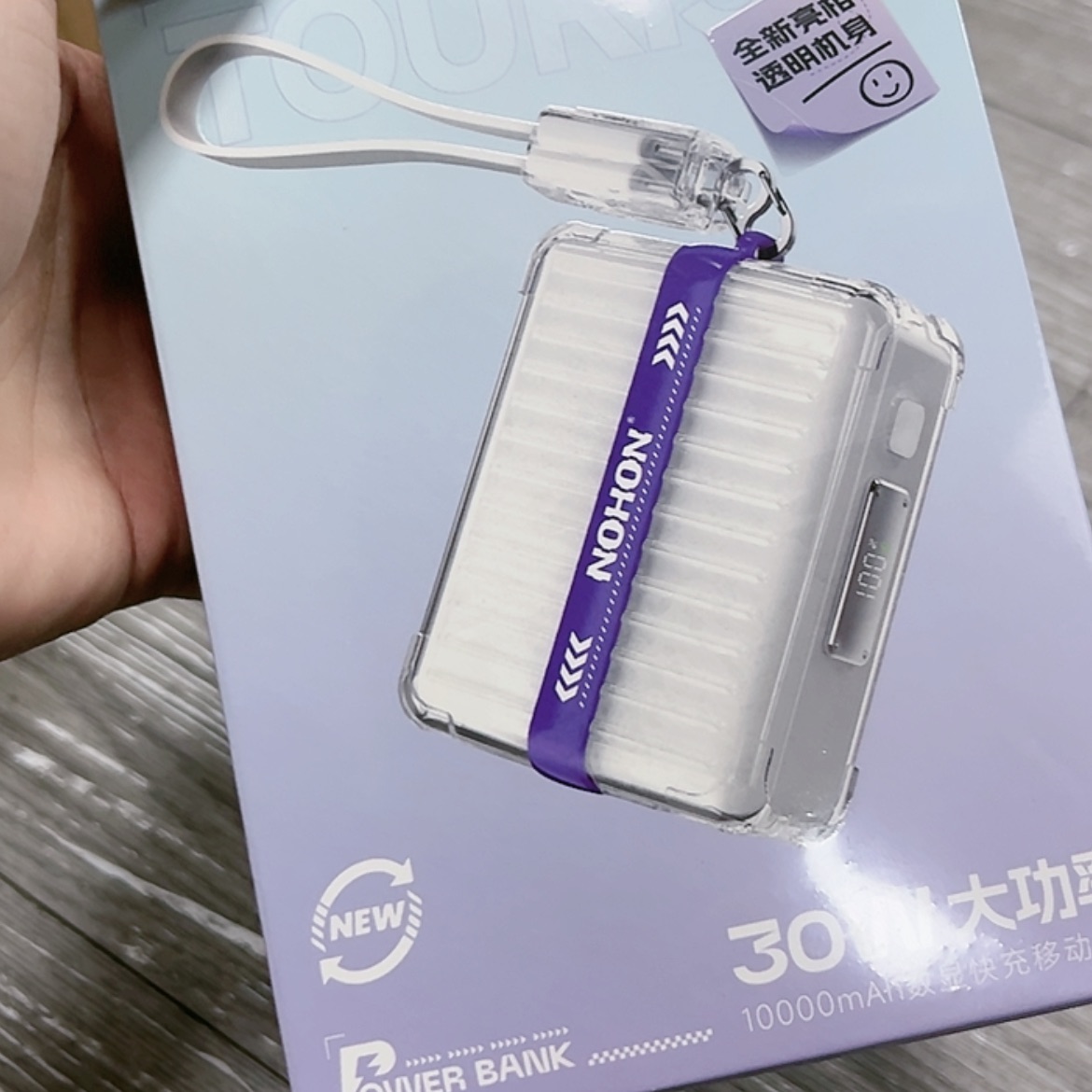 【闪购商品】95新P15