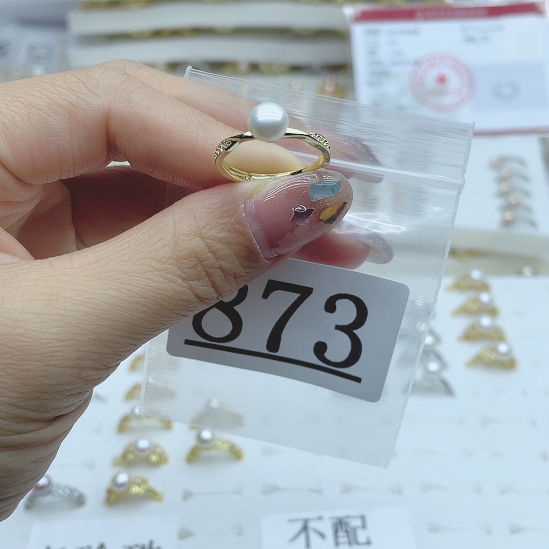 淡水珍珠珠宝奇石合金873
