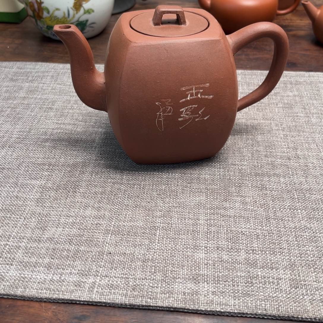 峰***9百壶斋百壶斋百壶斋