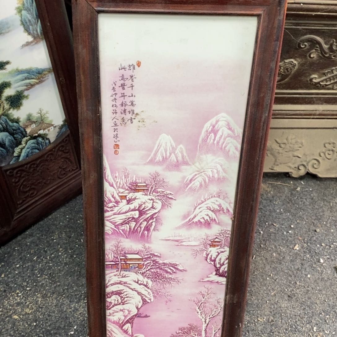 瓷片53*21*1景德镇瓷板画柴窑烧制