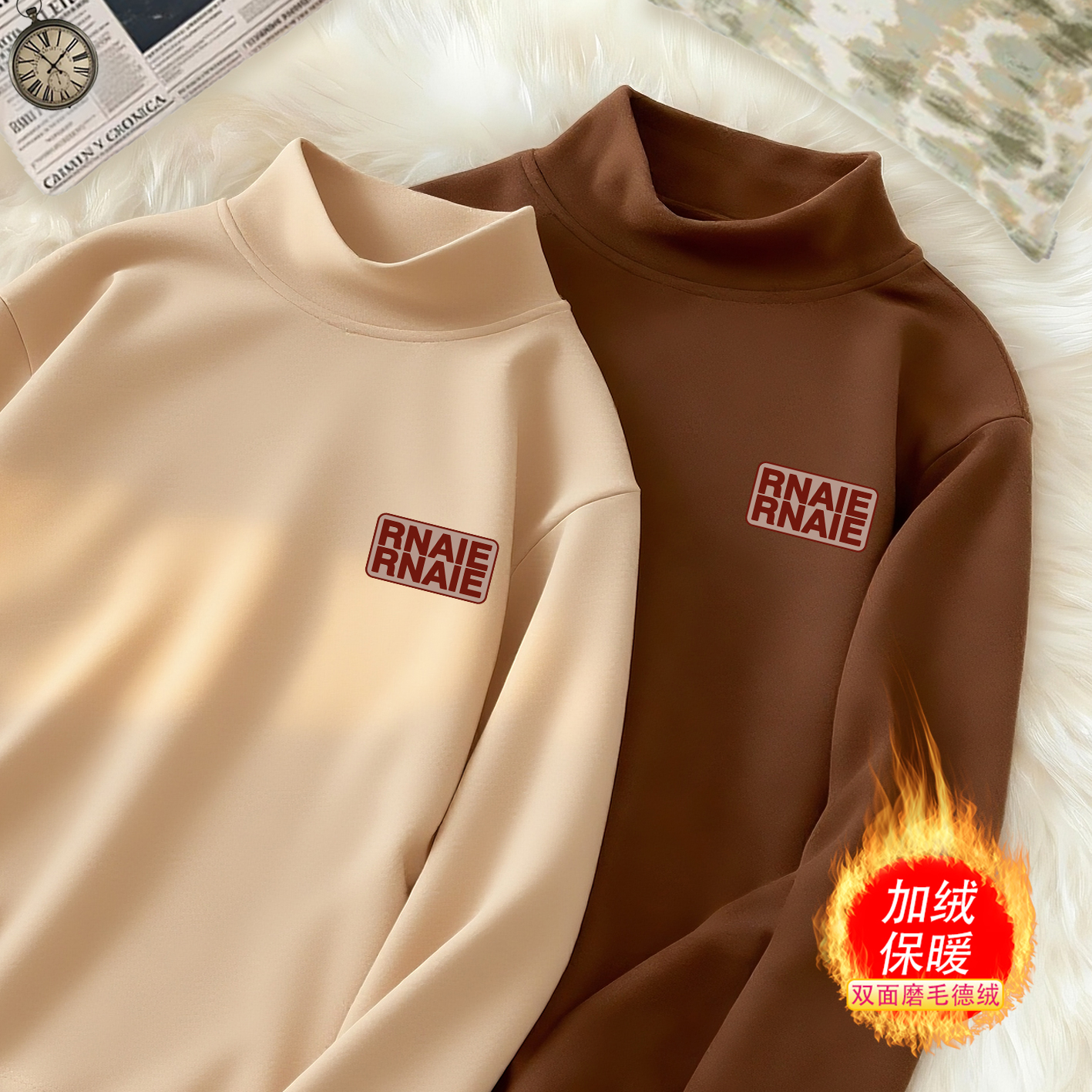 喜居麦  字母RNAIE小标  半高领德绒卫衣春秋款T恤长袖帅气打底衫