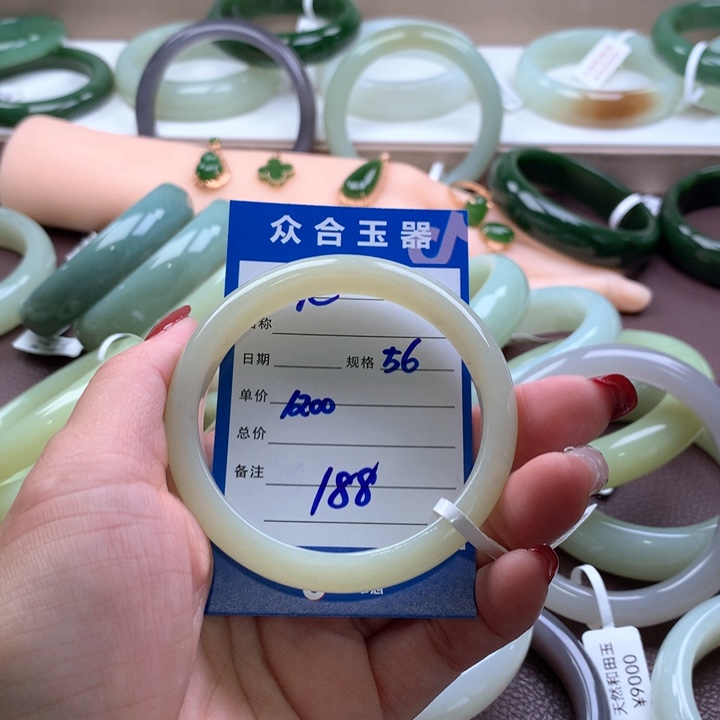 和田玉手镯未镶嵌b*e