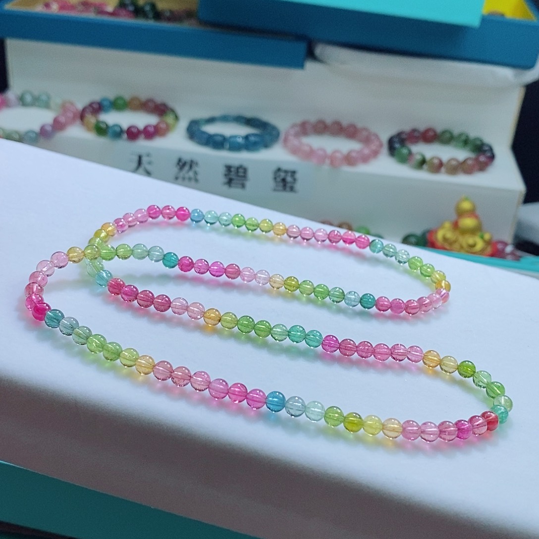 碧玺手链未镶嵌4.8mm左右