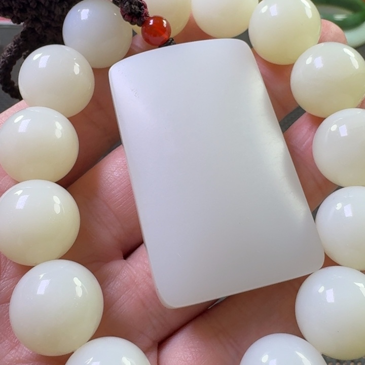 铁***瓷和田玉未镶嵌颈饰