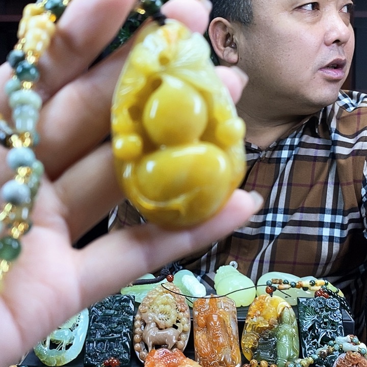 蛇纹石玉吊坠未镶嵌