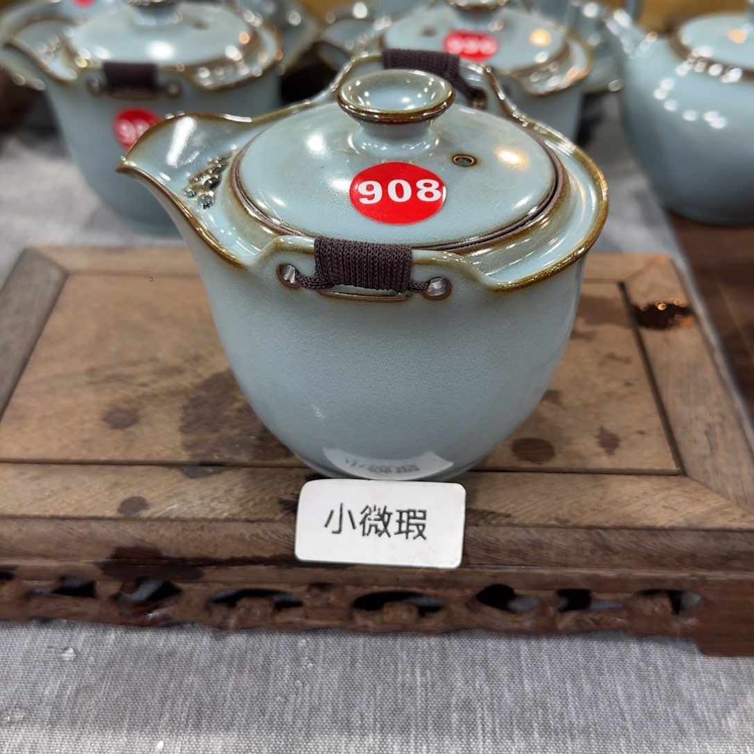 瓷片小微瑕，编号发货！！