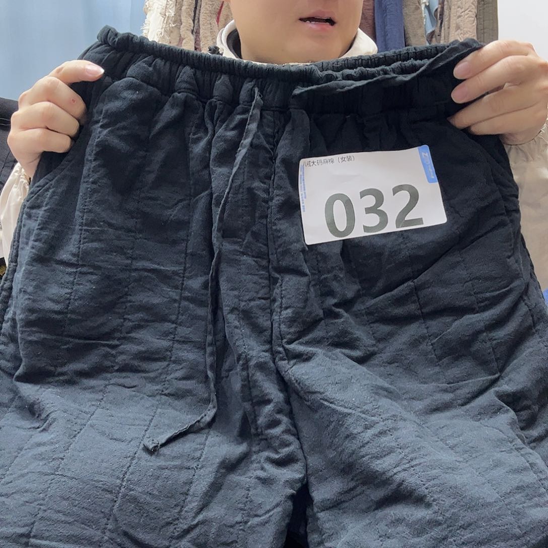 用****7 八戒八戒八戒八戒