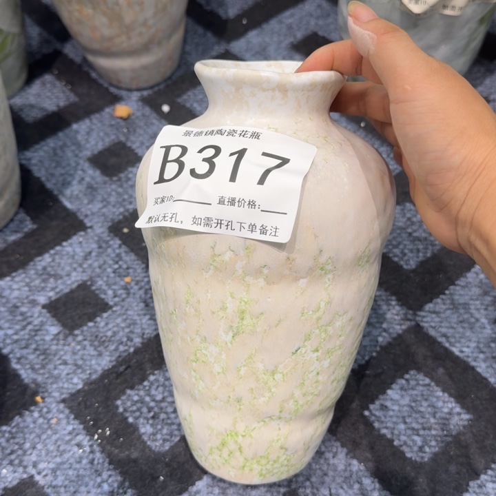 瓷片景德镇高温花器编码317高23口5默认无孔