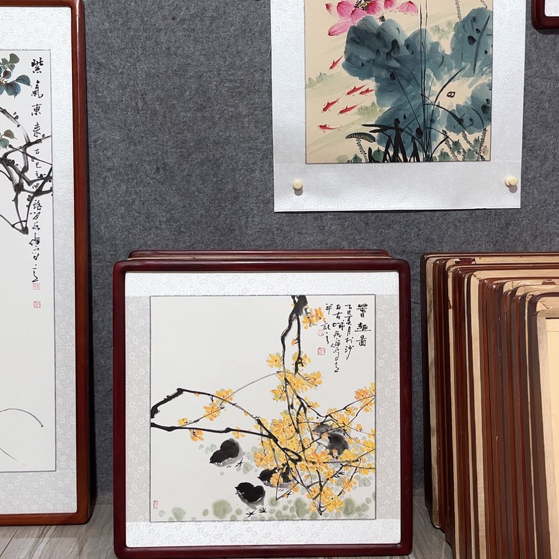 国画书画作品带框63×63