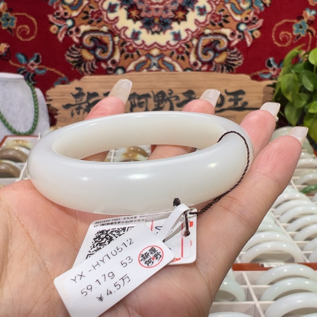 未镶嵌手镯和田玉老坑和田羊脂白玉手镯