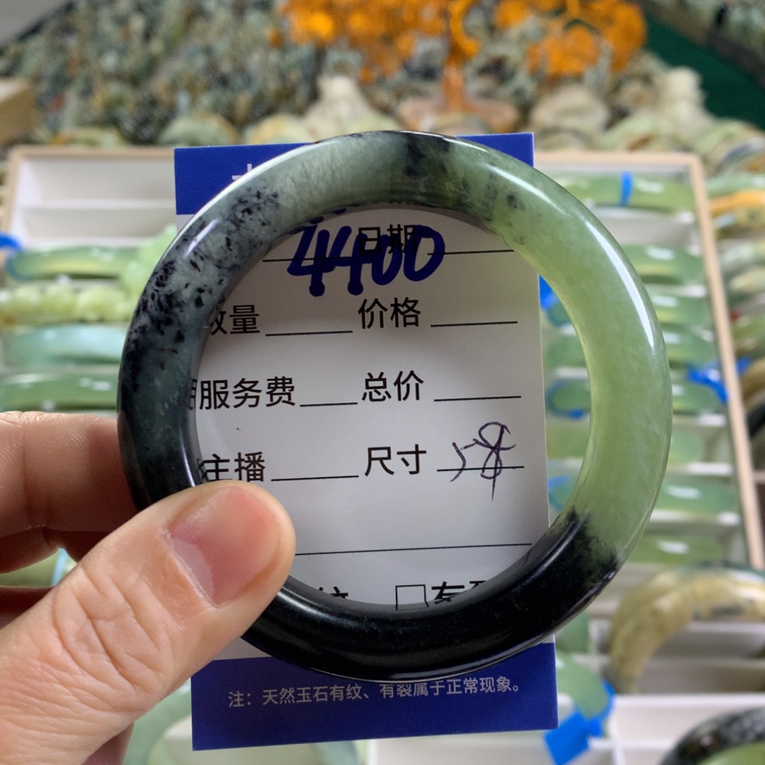 未镶嵌蛇纹石玉手镯4400