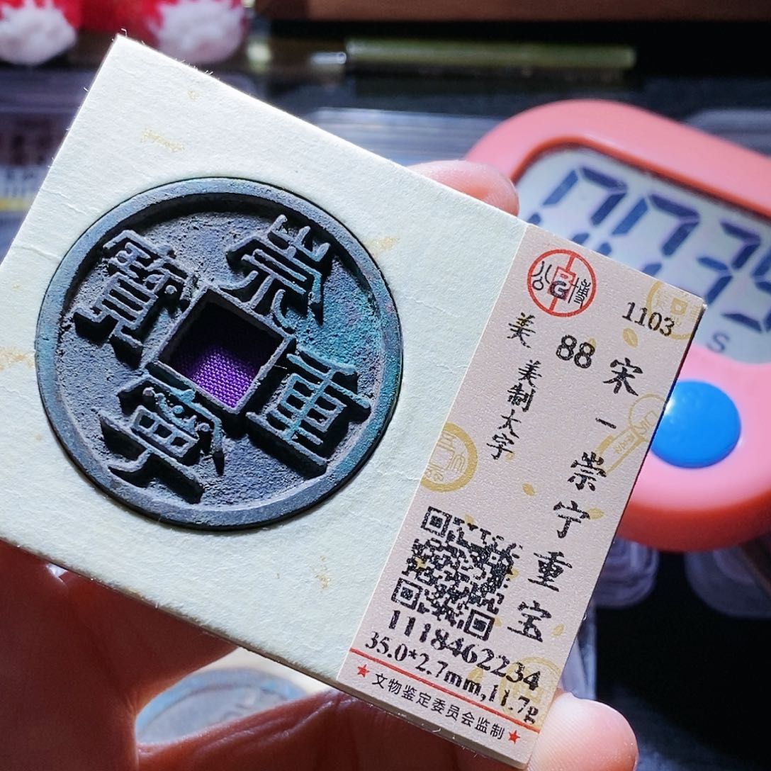 铜章*健90hahahahahasjiahahaha