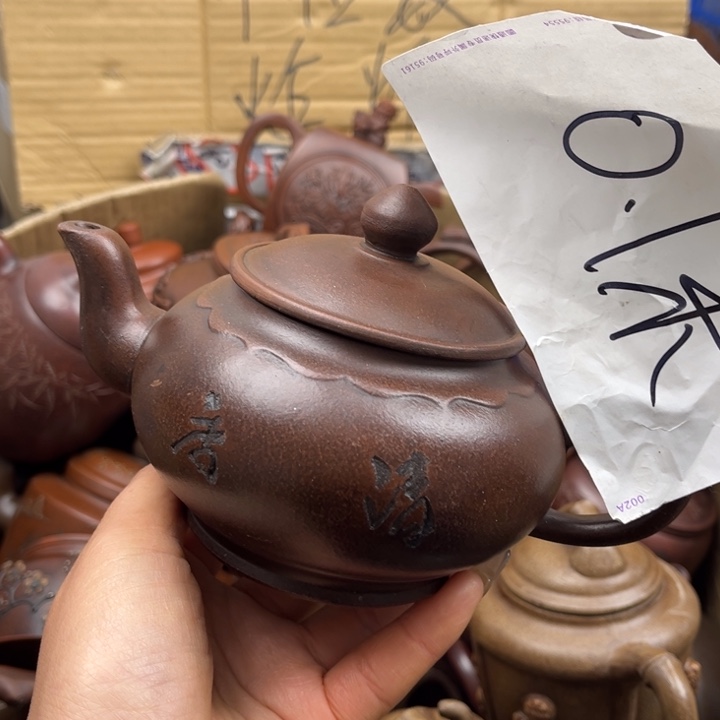 茶壶紫砂紫砂壶等