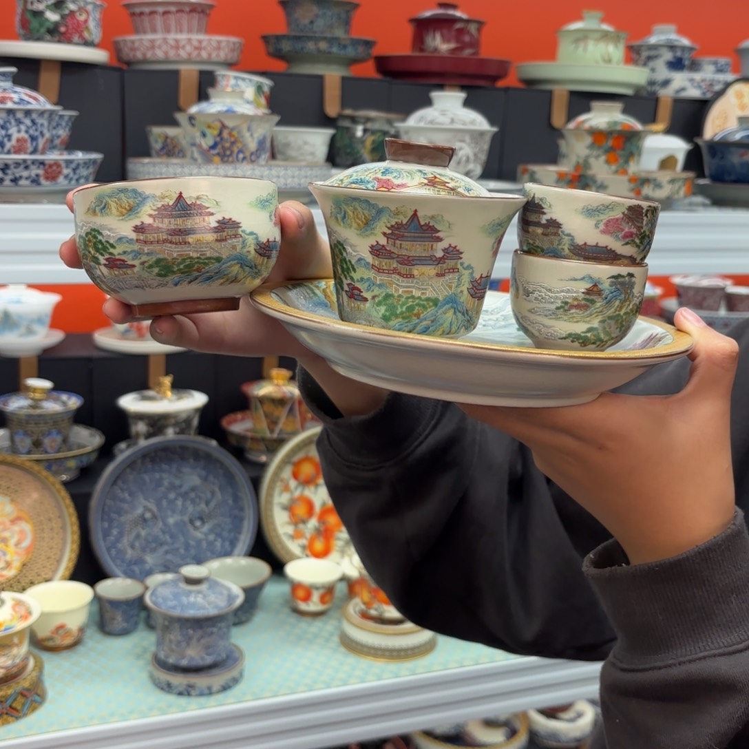 悬停盖碗盖碗盖碗