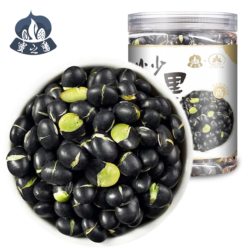 新疆香酥黑豆即食盐炒干炒高蛋白零食休闲小吃炒黑豆250g*2罐