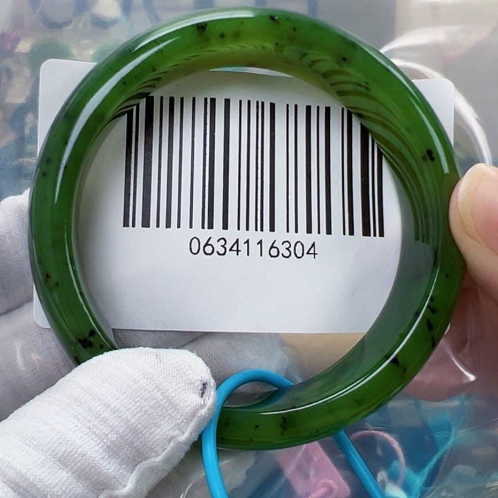 l***叶和田玉未镶嵌手镯包容60