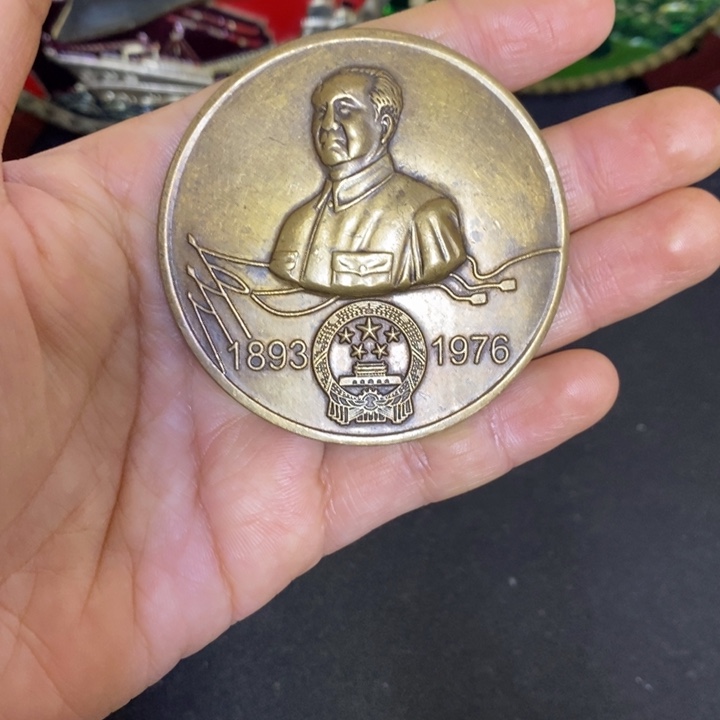 景德镇陶瓷研究所