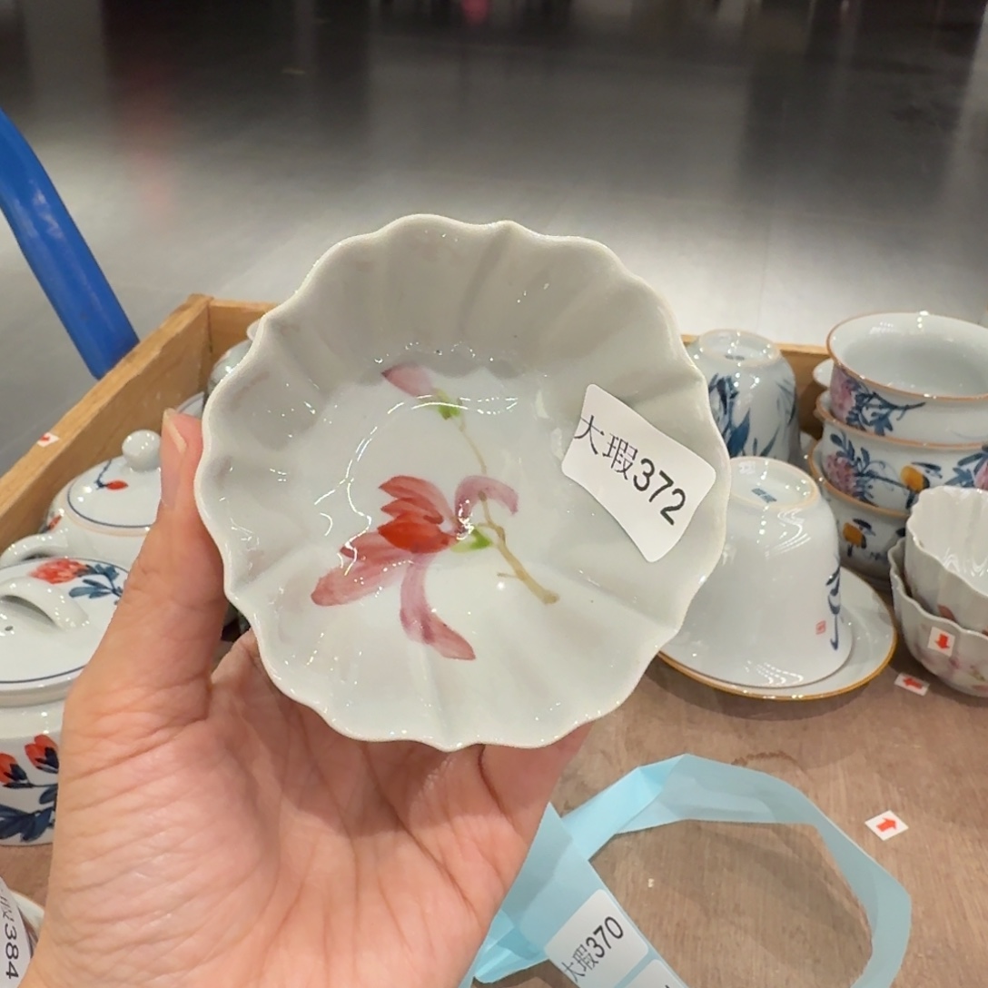 微瑕釉下彩纯手绘